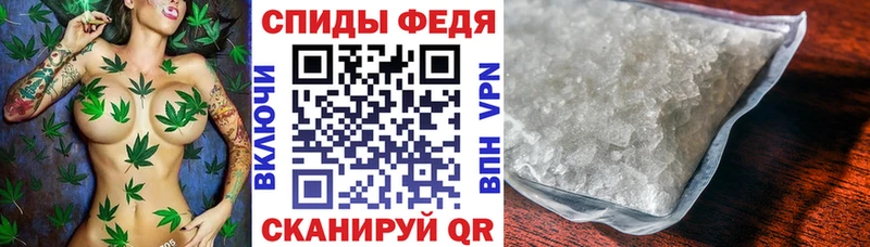 АМФ 98% Малая Вишера