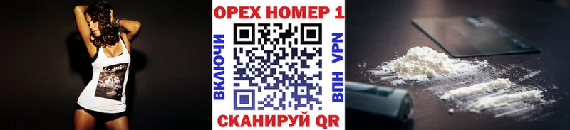 COCAIN 99%  где можно купить наркотик  Малая Вишера 