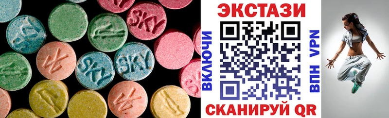 закладки  Малая Вишера  Экстази louis Vuitton 