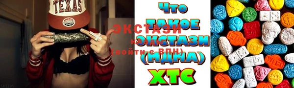 кокаин VHQ Лагань
