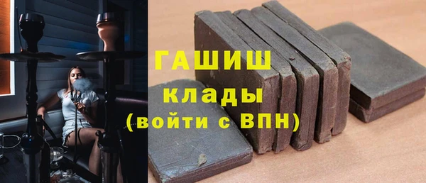дживик Лихославль