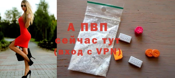 MDMA Premium VHQ Лабытнанги