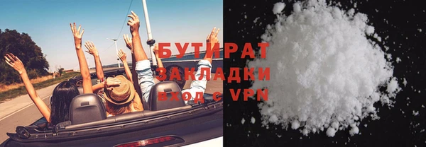 дживик Лихославль