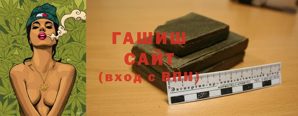 кокаин VHQ Лагань