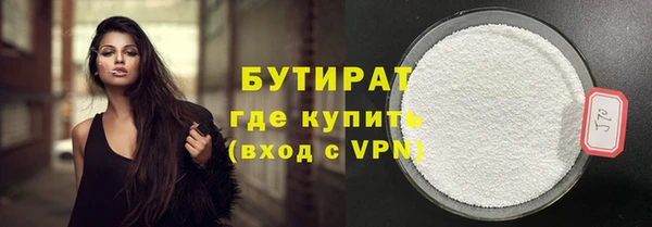 дживик Лихославль