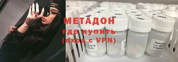 молекула духа Липки