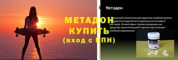 кокаин VHQ Лагань