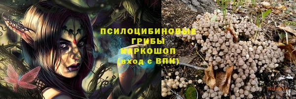 кокс Орск