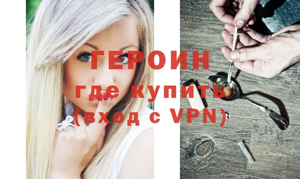 молекула духа Липки