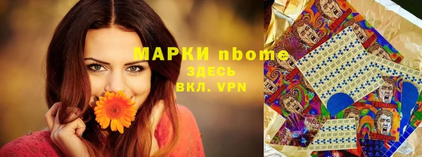 кокаин VHQ Лагань