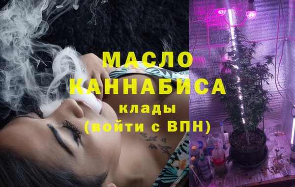 дживик Лихославль