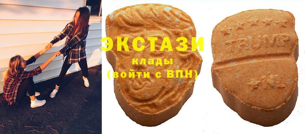 молекула духа Липки
