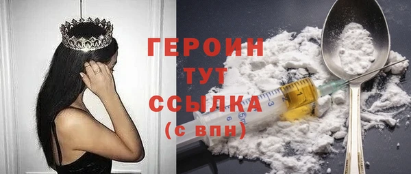 дживик Лихославль