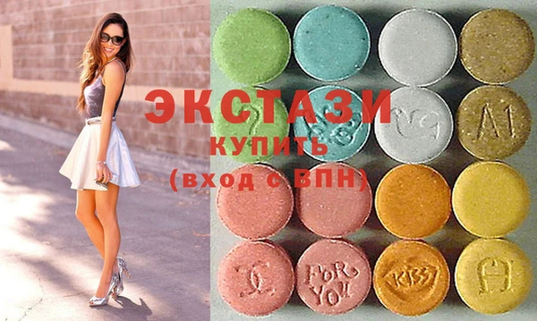 MDMA Premium VHQ Братск