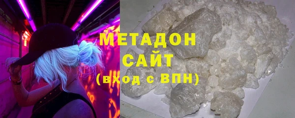 сатива Великий Новгород