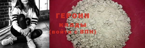 гашик Ладушкин