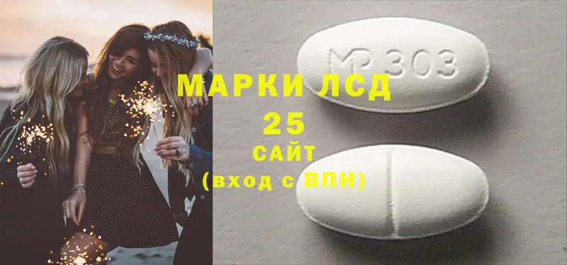 ЛСД экстази ecstasy  Малая Вишера 