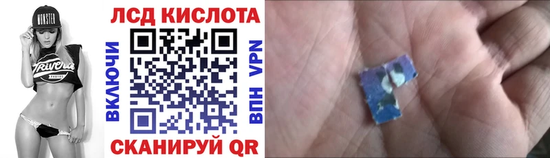 купить наркотик  Малая Вишера  Марки N-bome 1500мкг 