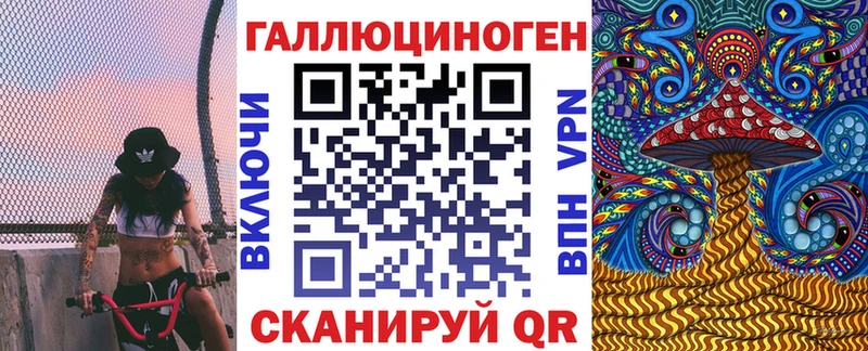 Псилоцибиновые грибы GOLDEN TEACHER Малая Вишера
